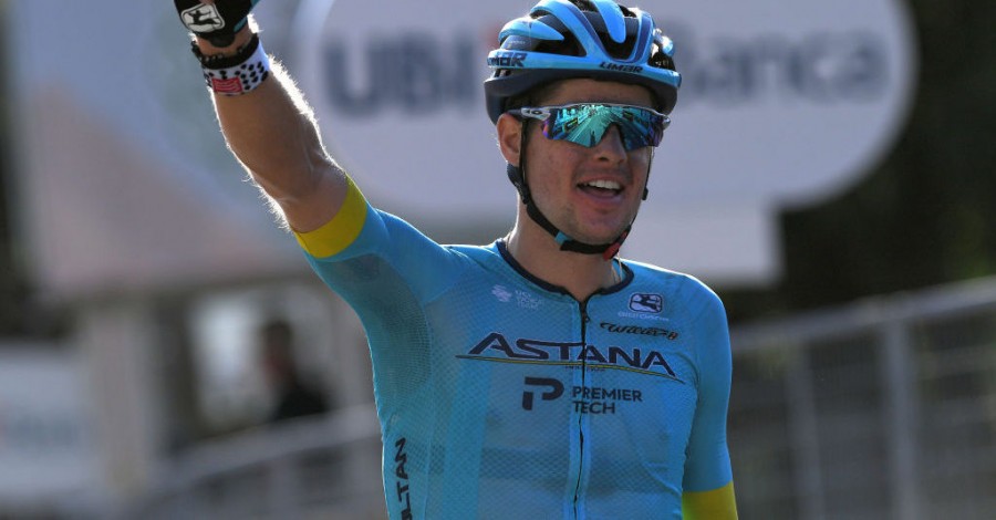 Astana 2020